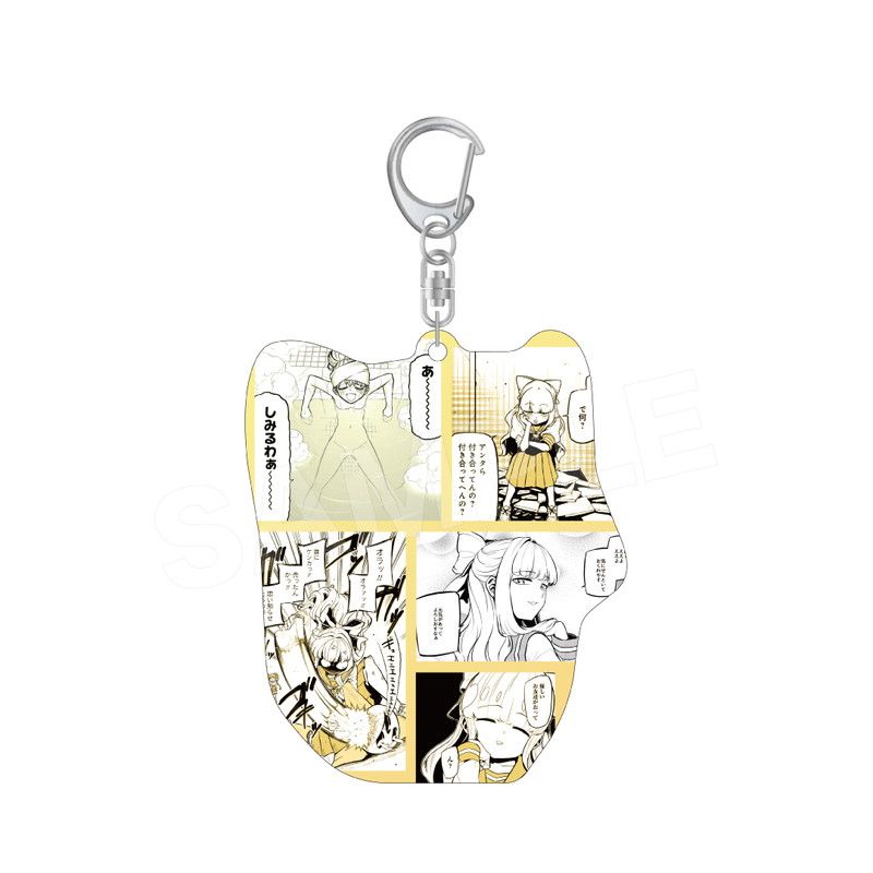 みんなの私生活アクキー 天川薫子