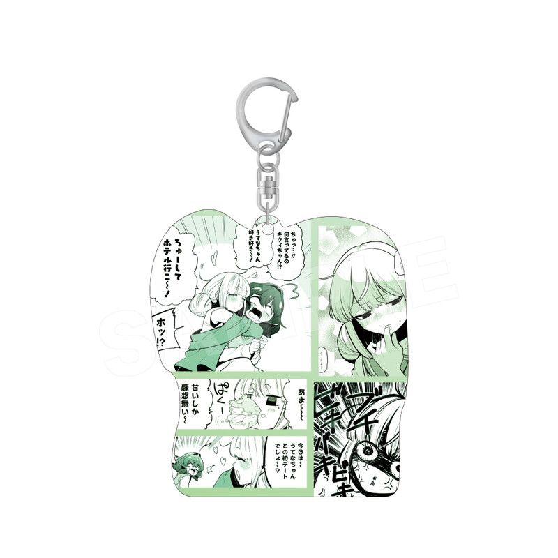 みんなの私生活アクキー 阿良河キウィ