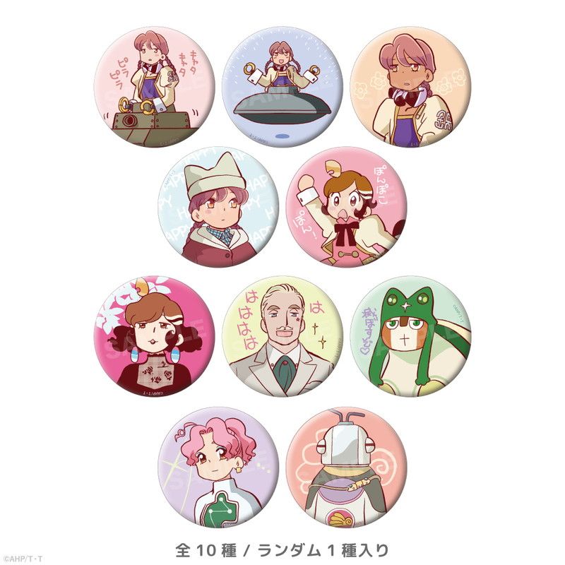 トレーディング缶バッジぷすぷす ピ