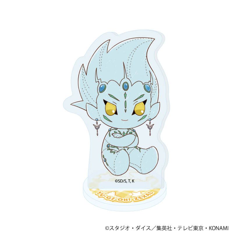 アクリルぷちスタンド「遊☆戯☆王ZEXAL」06/ブラインド(8種)(ぽてぬいアート)