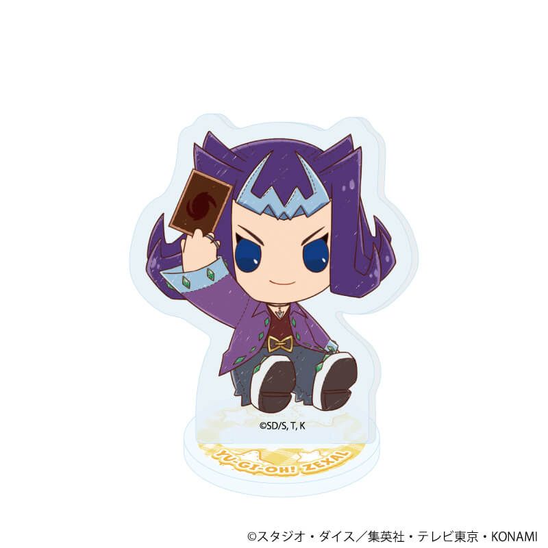 アクリルぷちスタンド「遊☆戯☆王ZEXAL」06/ブラインド(8種)(ぽてぬいアート)