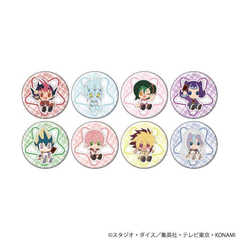 缶バッジ「遊☆戯☆王ZEXAL」09/ブラインド(8種)(ぽてぬいアート)