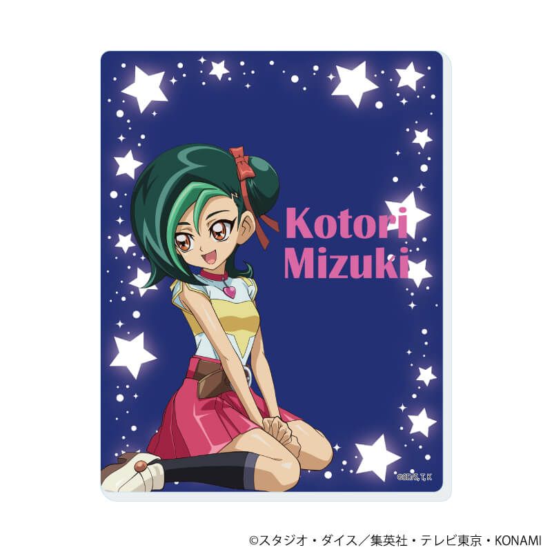 アクリルカード「遊☆戯☆王ZEXAL」02/ブラインド(5種)(描き下ろしイラスト)