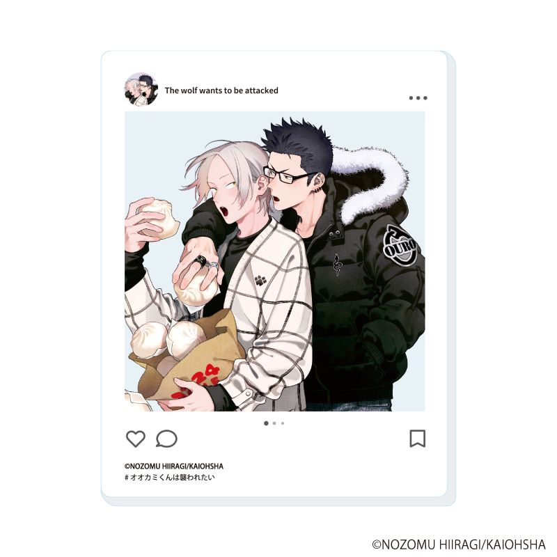 アクリルカード「オオカミくんは襲われたい」01/コンプリートセット(全6種)(公式&描き下ろしイラスト)