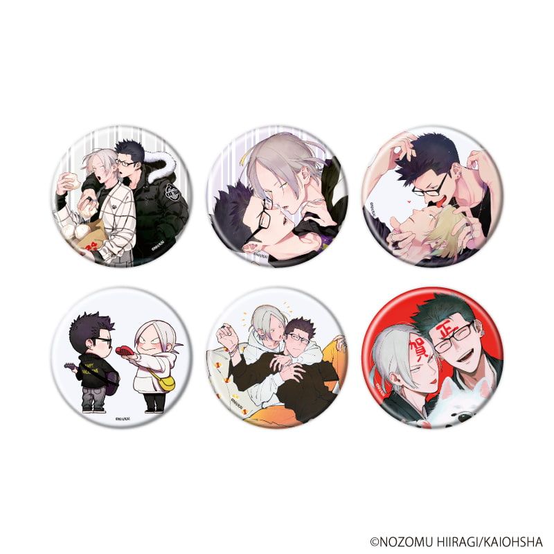 缶バッジ「オオカミくんは襲われたい」01/コンプリートセット(全6種)(公式&描き下ろしイラスト)