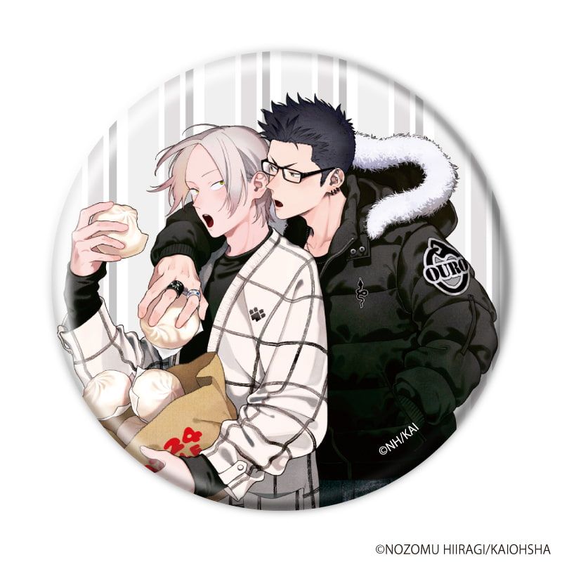 缶バッジ「オオカミくんは襲われたい」01/コンプリートセット(全6種)(公式&描き下ろしイラスト)