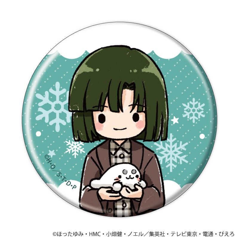 缶バッジ「ヒカルの碁」47/あざらしver.　コンプリートセット(全6種)(グラフアートイラスト)