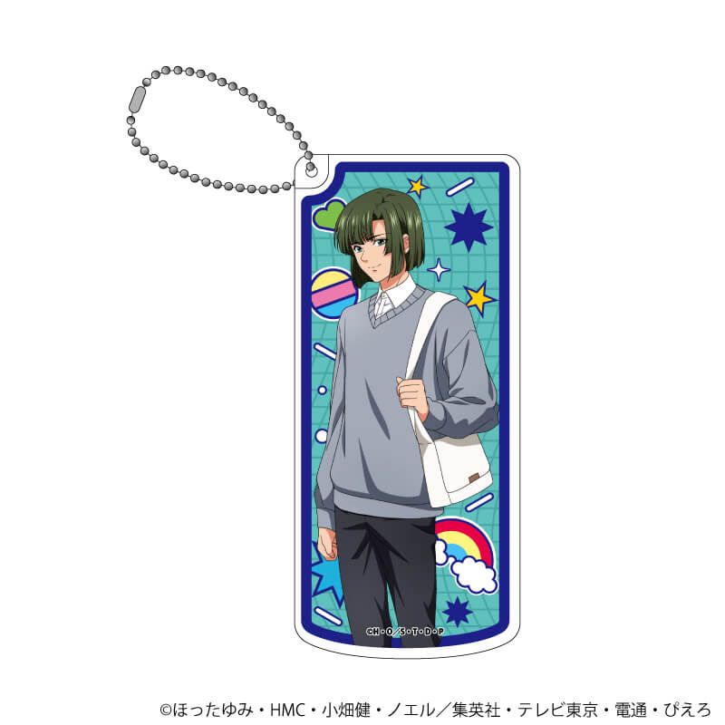 スライド式小物ケース「ヒカルの碁」12/塔矢アキラ 平成男子ver.(描き下ろしイラスト)