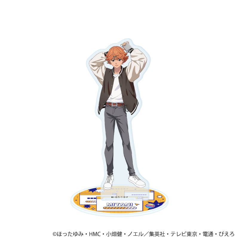 アクリルスタンド「ヒカルの碁」80/三谷祐輝 平成男子ver.(描き下ろしイラスト)