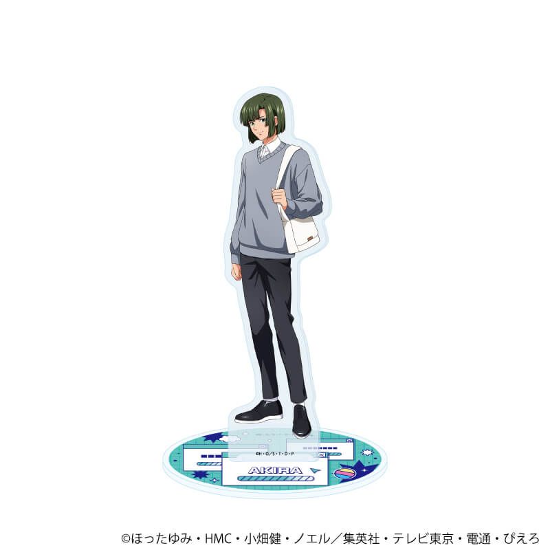 アクリルスタンド「ヒカルの碁」78/塔矢アキラ 平成男子ver.(描き下ろしイラスト)