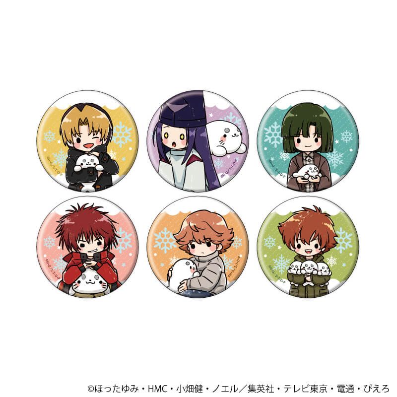 缶バッジ「ヒカルの碁」47/あざらしver.　ブラインド(6種)(グラフアートイラスト)