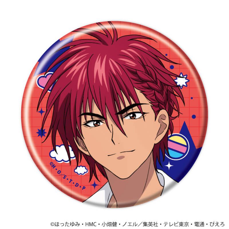 缶バッジ「ヒカルの碁」46/平成男子ver.　ブラインド(10種)(描き下ろしイラスト)