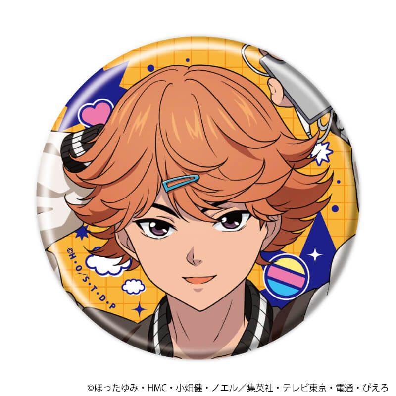 缶バッジ「ヒカルの碁」46/平成男子ver.　ブラインド(10種)(描き下ろしイラスト)