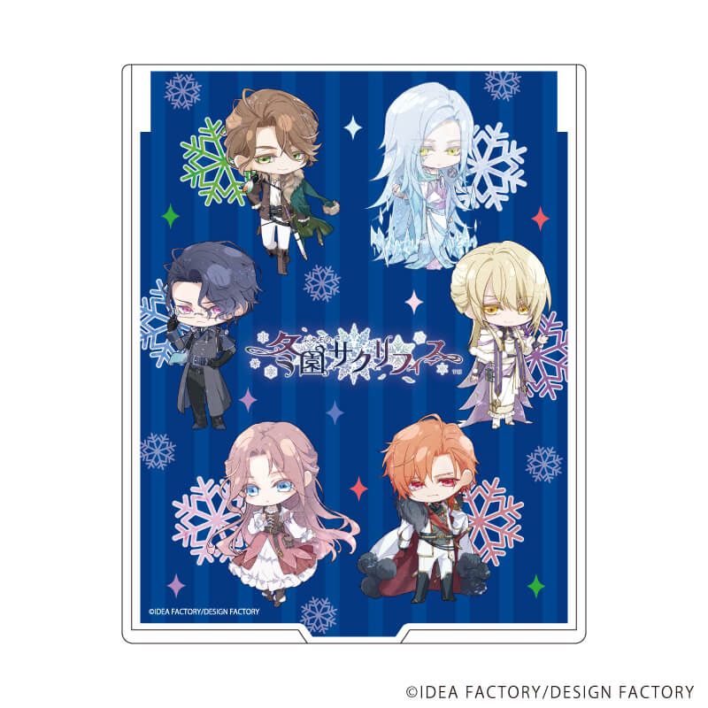 デカキャラミラー「冬園サクリフィス」01/集合デザイン(公式イラスト)