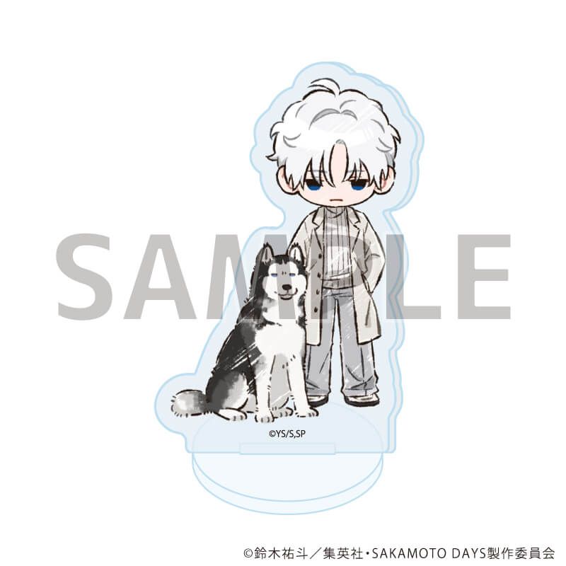 アクリルぷちスタンド「SAKAMOTO DAYS」12/犬ver. コンプリートセット(全10種)(グラフアートイラスト)
