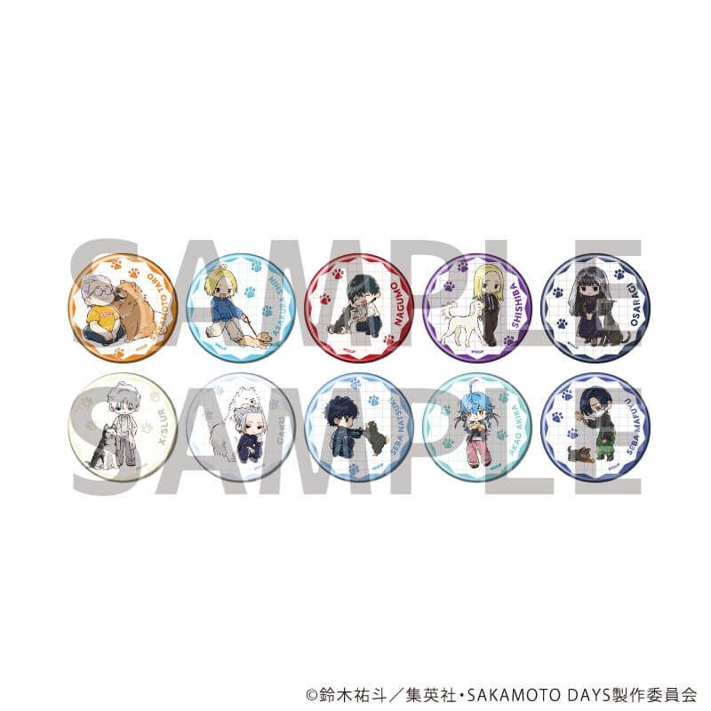 缶バッジ「SAKAMOTO DAYS」27/犬ver. コンプリートセット(全10種)(グラフアートイラスト)