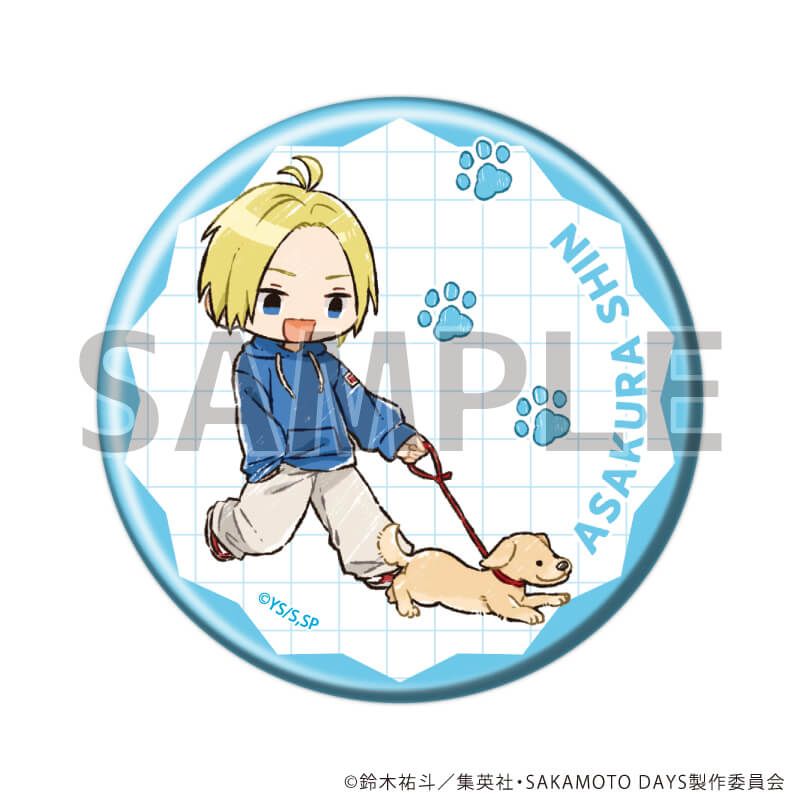 缶バッジ「SAKAMOTO DAYS」27/犬ver. コンプリートセット(全10種)(グラフアートイラスト)