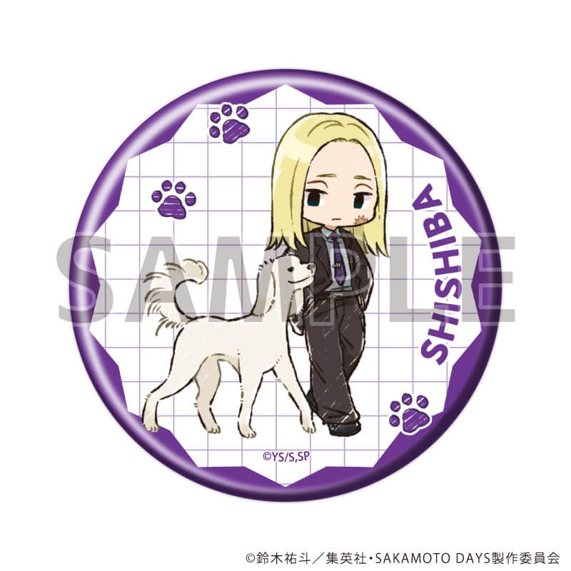 缶バッジ「SAKAMOTO DAYS」27/犬ver. コンプリートセット(全10種)(グラフアートイラスト)