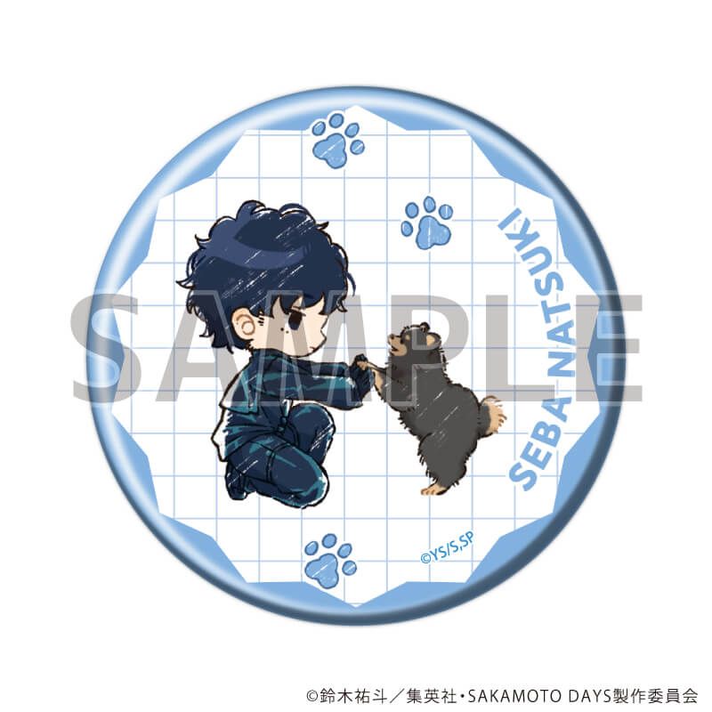 缶バッジ「SAKAMOTO DAYS」27/犬ver. コンプリートセット(全10種)(グラフアートイラスト)