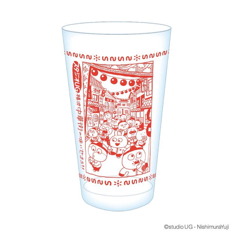 中華風グラス「スタジオUG」01/キービジュアル スタジオUG 横浜中華街の味にせまる!! 限定商品(描き下ろしイラスト)