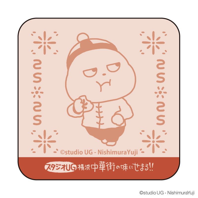 ハンドタオル「スタジオUG」04/わるめのねこ スタジオUG 横浜中華街の味にせまる!! 限定商品(描き下ろしイラスト)