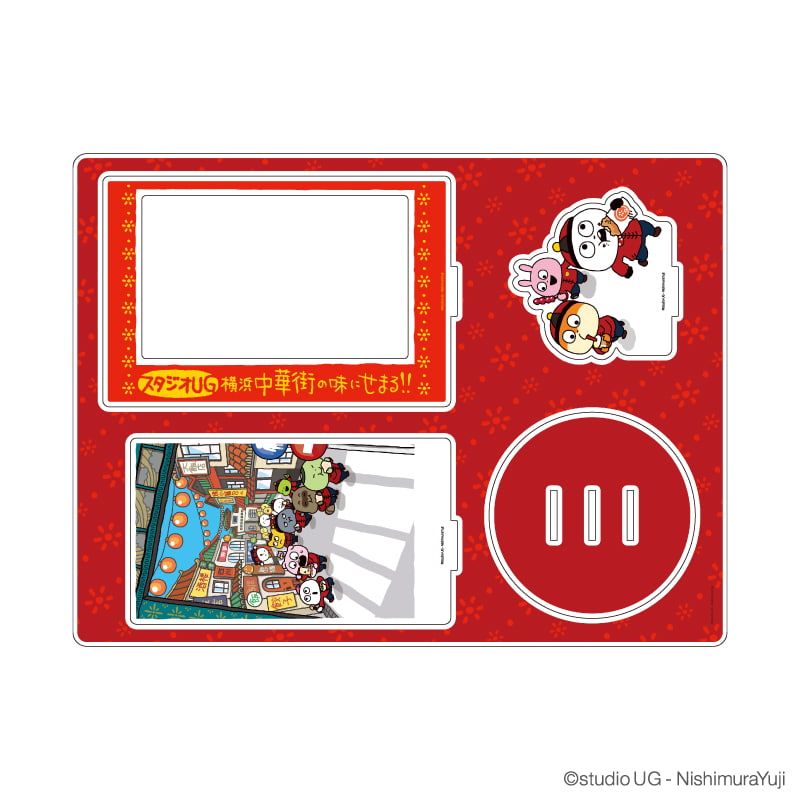 アクリルジオラマ「スタジオUG」02/キービジュアル スタジオUG 横浜中華街の味にせまる!! 限定商品(描き下ろしイラスト)