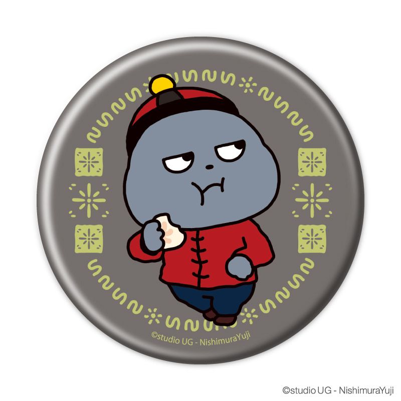 缶バッジ「スタジオUG」03/スタジオUG 横浜中華街の味にせまる!! 限定