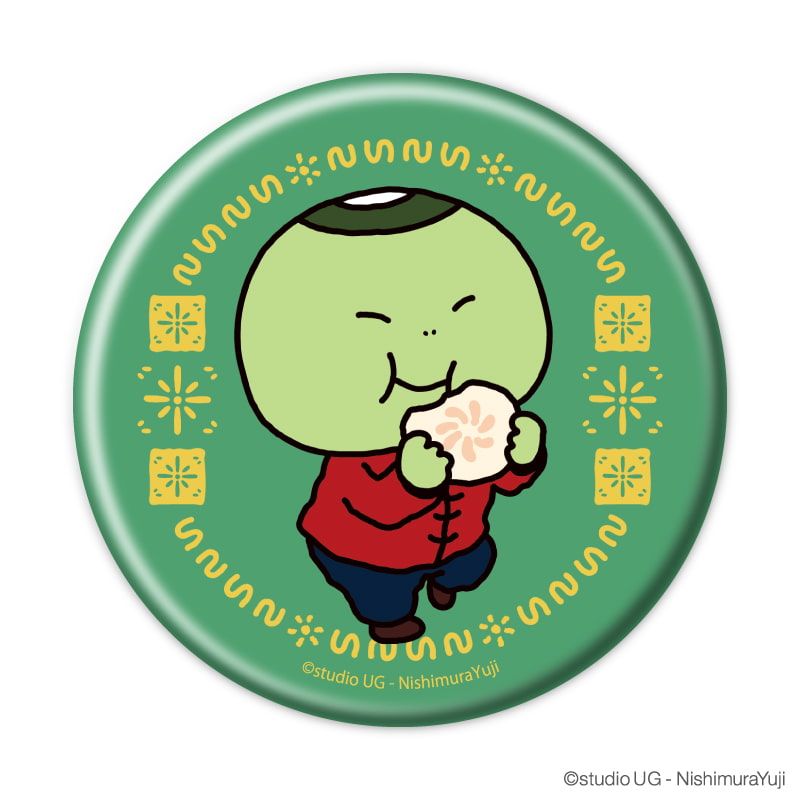 缶バッジ 缶バッジ「スタジオUG」03/スタジオUG 横浜中華街の味にせまる!! 限定