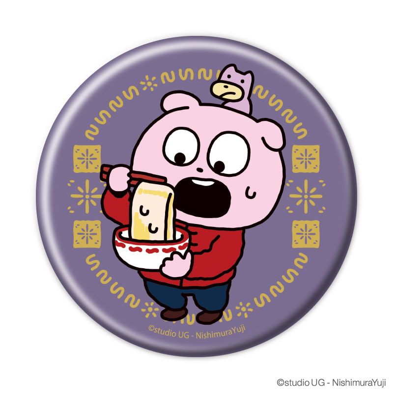 缶バッジ「スタジオUG」03/スタジオUG 横浜中華街の味にせまる!! 限定