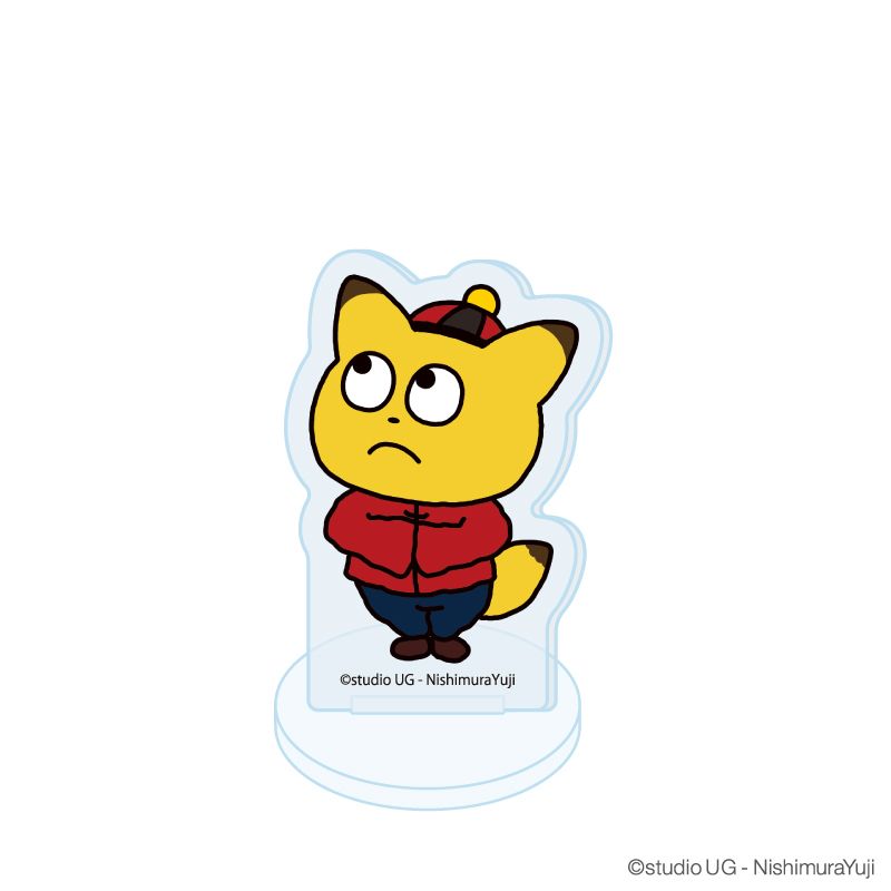 アクリルぷちスタンド「スタジオUG」02/スタジオUG 横浜中華街の味にせまる!! 限定商品 ブラインド(11種)(描き下ろしイラスト)