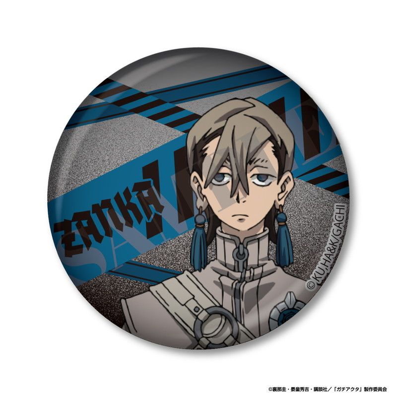 ガチアクタ 缶ミラー　ザンカ