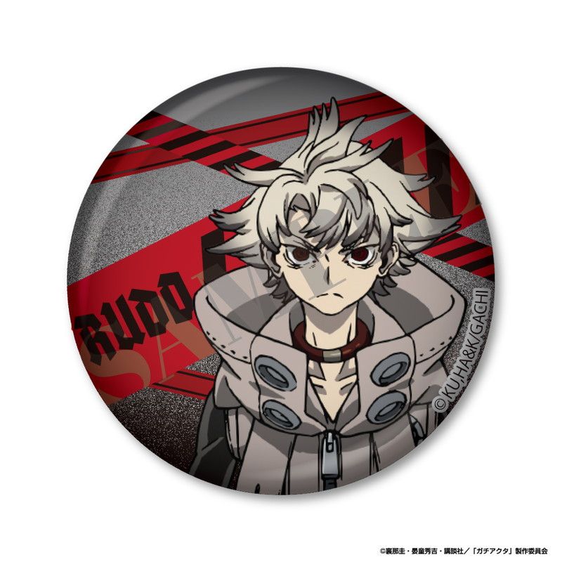 ガチアクタ 缶ミラー　ルド