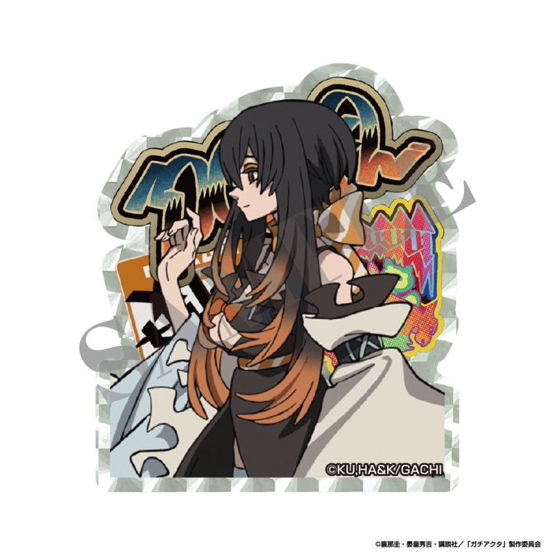 ガチアクタ ホログラムステッカー　アモ
