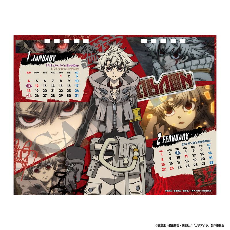 「ガチアクタ」２０２６年卓上カレンダー