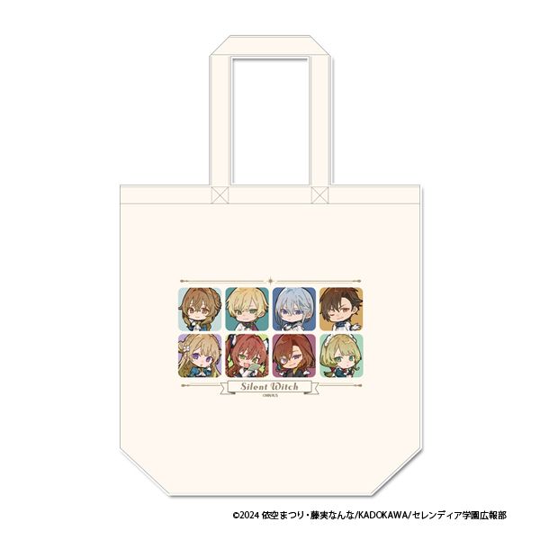 TVアニメ『サイレント・ウィッチ 沈黙の魔女の隠しごと』 キャンバストートバッグ