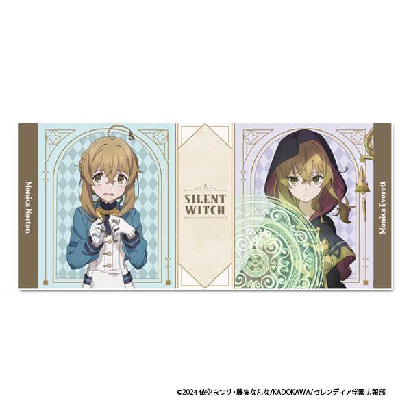TVアニメ『サイレント・ウィッチ 沈黙の魔女の隠しごと』 スポーツタオル