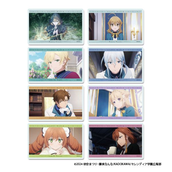 TVアニメ『サイレント・ウィッチ 沈黙の魔女の隠しごと』 トレーディングアクリルカード（BOX)