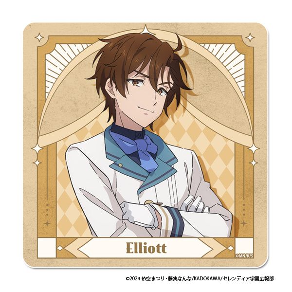 TVアニメ『サイレント・ウィッチ 沈黙の魔女の隠しごと』 ラバーマットコースター【エリオット・ハワード】