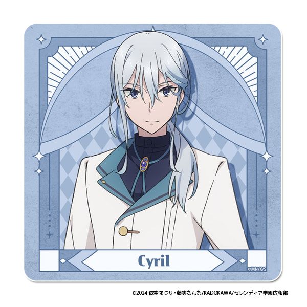 TVアニメ『サイレント・ウィッチ 沈黙の魔女の隠しごと』 ラバーマットコースター【シリル・アシュリー】