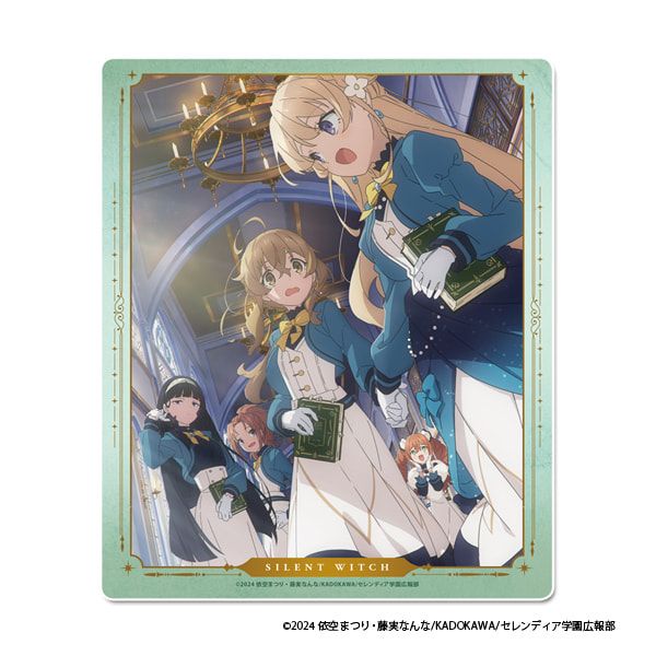 TVアニメ『サイレント・ウィッチ 沈黙の魔女の隠しごと』 マウスパッド【B】