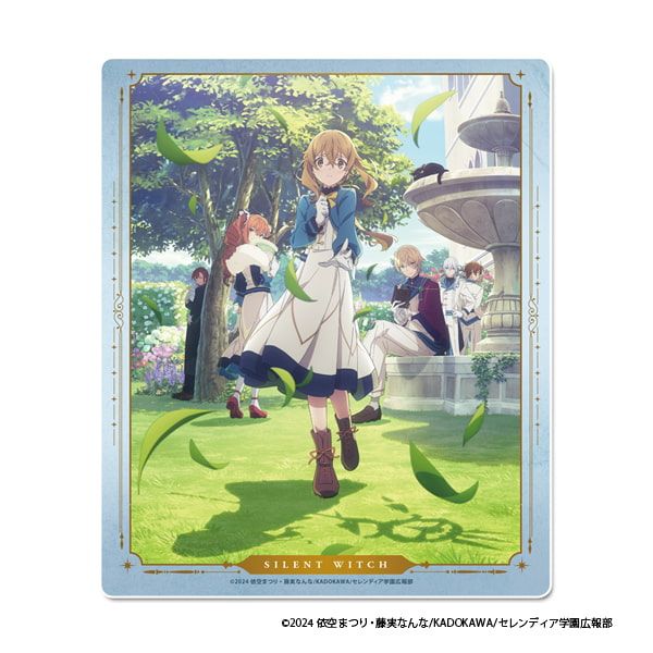 TVアニメ『サイレント・ウィッチ 沈黙の魔女の隠しごと』 マウスパッド【A】