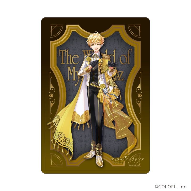 キャラクリアケース「クイズRPG 魔法使いと黒猫のウィズ」02/アイドルωクラウンズ アポロニオ(描き下ろしイラスト)