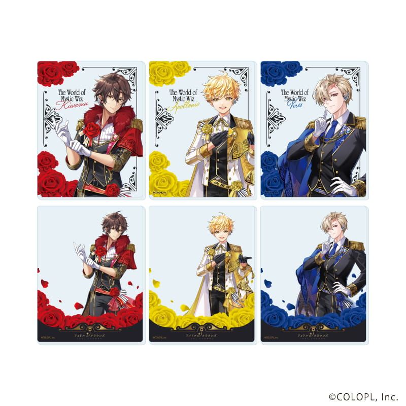 アクリルカード「クイズRPG 魔法使いと黒猫のウィズ」01/アイドルωクラウンズ コンプリートセット(全6種)(描き下ろしイラスト)