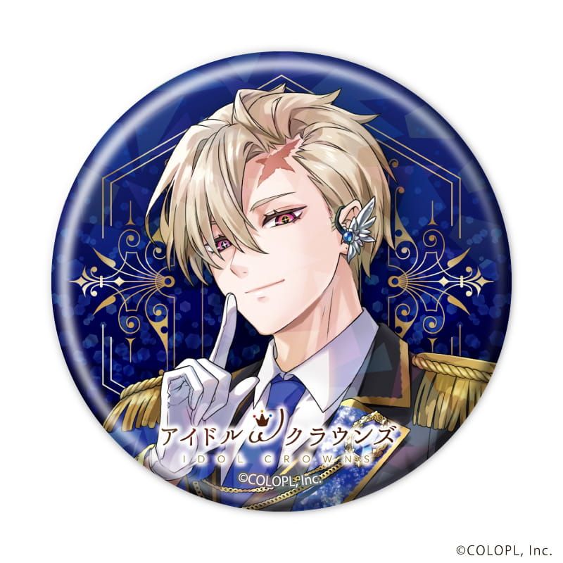 ホログラム缶バッジ(57mm)「クイズRPG 魔法使いと黒猫のウィズ」01/アイドルωクラウンズ コンプリートセット(全6種)(描き下ろしイラスト)