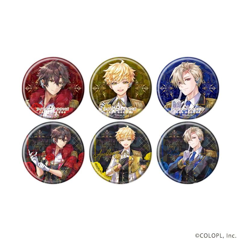 ホログラム缶バッジ(57mm)「クイズRPG 魔法使いと黒猫のウィズ」01/アイドルωクラウンズ ブラインド(6種)(描き下ろしイラスト)