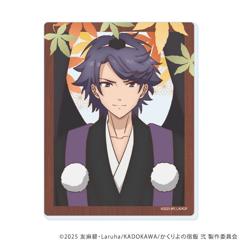 アクリルカード「TVアニメ「かくりよの宿飯 弐」」01/コンプリートセット(全9種)(公式イラスト)