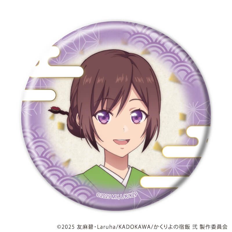 缶バッジ「TVアニメ「かくりよの宿飯 弐」」01/コンプリートセット(全9種)(公式イラスト)