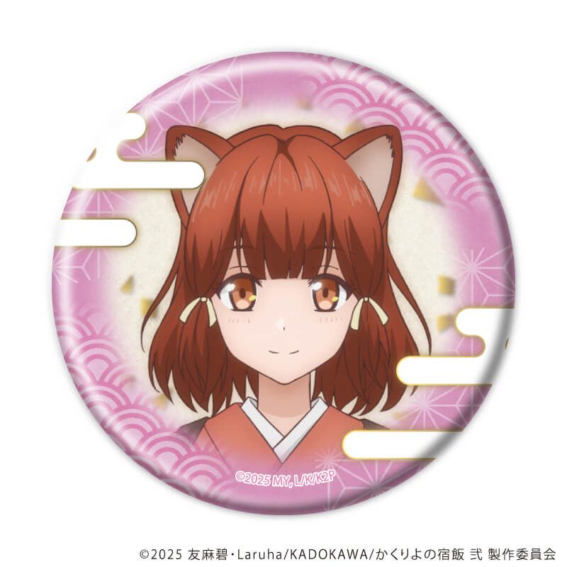 缶バッジ「TVアニメ「かくりよの宿飯 弐」」01/コンプリートセット(全9種)(公式イラスト)