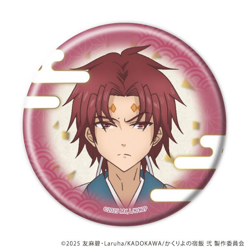 缶バッジ「TVアニメ「かくりよの宿飯 弐」」01/コンプリートセット(全9種)(公式イラスト)