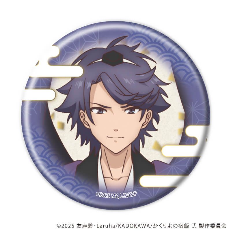 缶バッジ「TVアニメ「かくりよの宿飯 弐」」01/コンプリートセット(全9種)(公式イラスト)